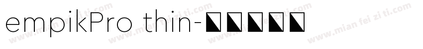 empikPro thin字体转换